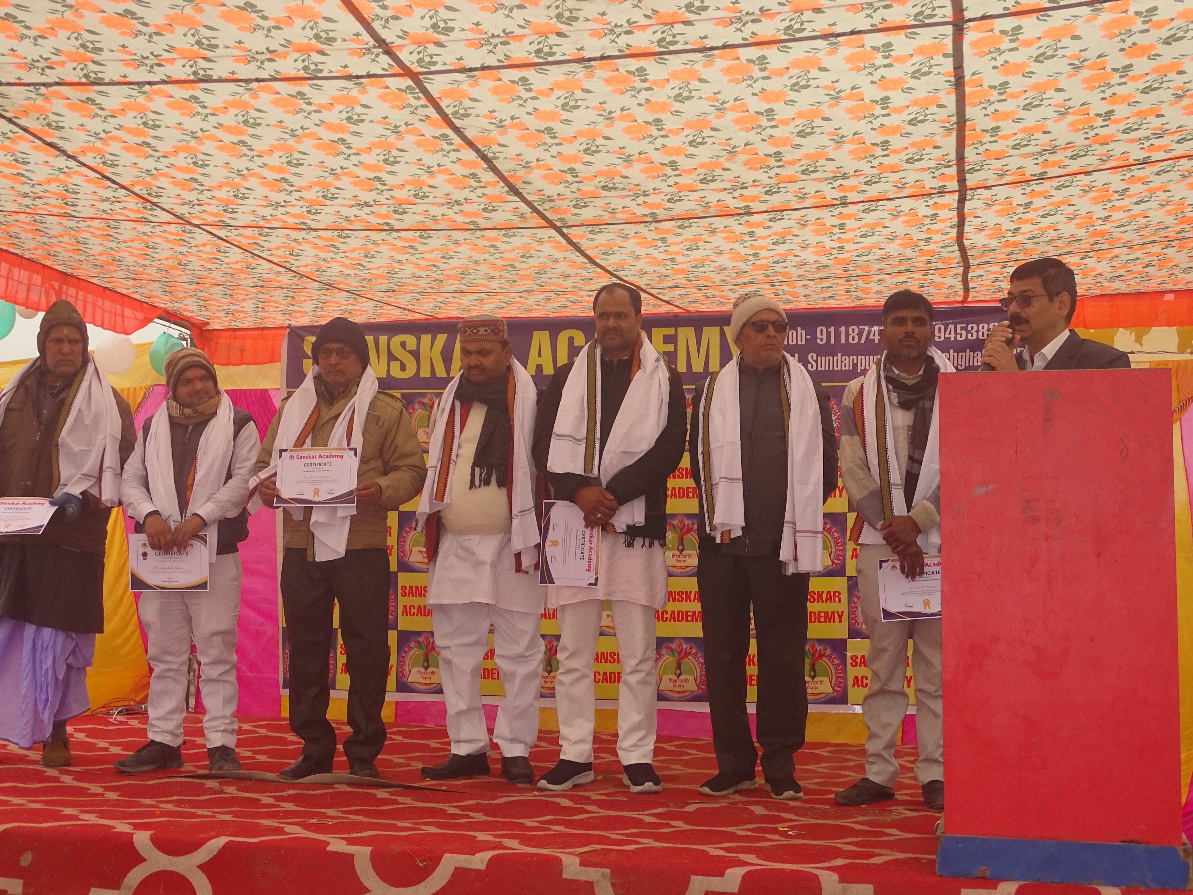Republic Day Celebration